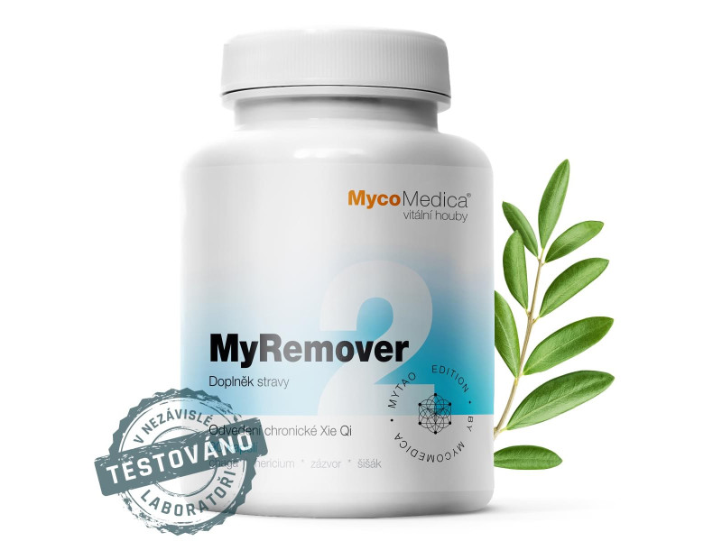 MyRemover 2