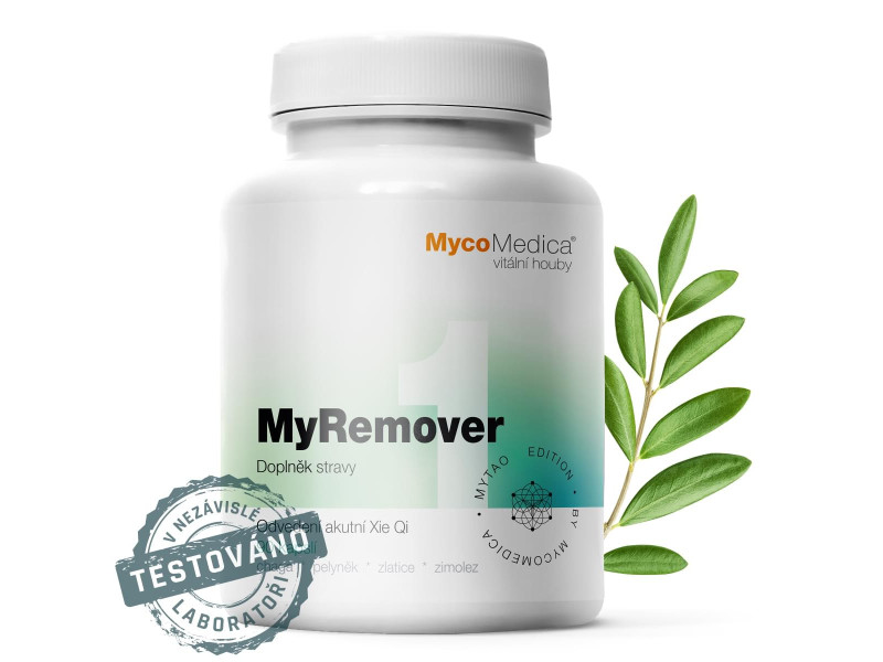 MyRemover 1