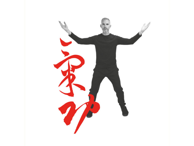 Qigong